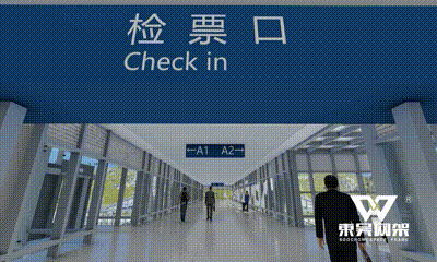 高铁站房天桥内景